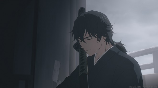 Kijin Gentosho